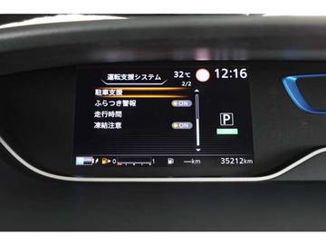 複数画像24