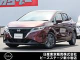 日産 ノート 1200cc 1.2 X プロパイ　ナビTV　AVM　LED