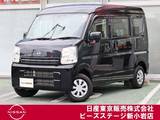 日産 NV100クリッパー 660cc 660 DX GLパッケージ ハイルーフ ナビTV　エマブレ　ETC　LDW