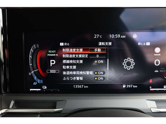 複数画像29