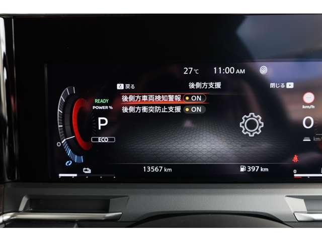 複数画像32