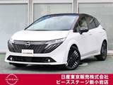 日産 ノートオーラ 1200cc 1.2 G プロパイ　ナビTV　BOSE　AVM