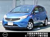 日産 ノート 1200cc 1.2 X エマブレ　ナビTV　バックモニター