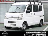 日産 クリッパー 660cc 660 DX ハイルーフ エマブレ　ナビTV　ドラレコ　ETC