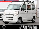日産 クリッパー 660cc 660 DX ハイルーフ エマブレ　ナビTV　ドラレコ　ETC