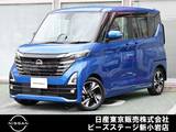 日産 ルークス 660cc 660 ハイウェイスターGターボ プロパイロット エディション プロパイ　ナビTV　AVM　LED　SOS