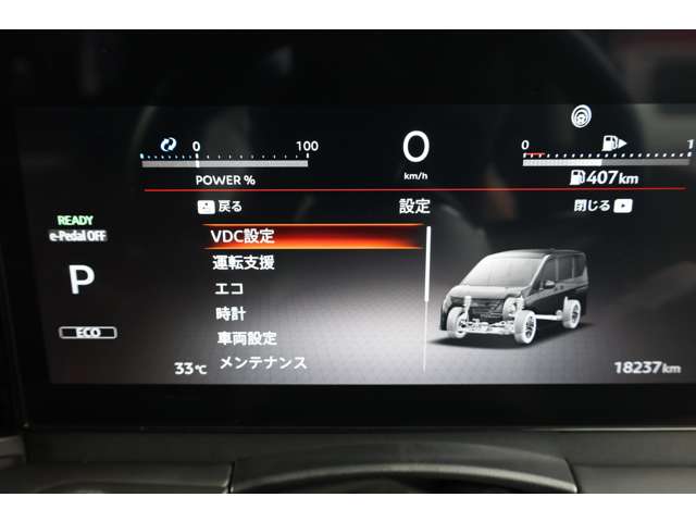 複数画像28