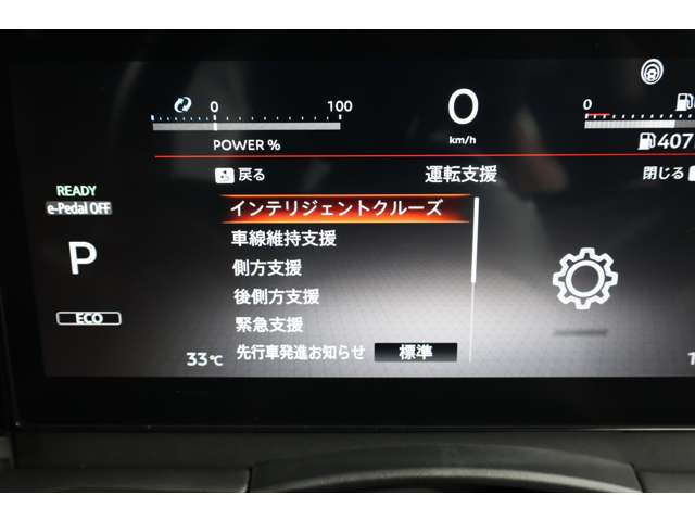 複数画像29