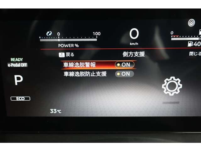 複数画像34