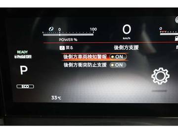複数画像33