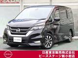 日産 セレナ 2000cc 2.0 ハイウェイスター Vセレクション ナビTV　両側オート　クルコン　LED