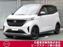 日産 サクラ X エマブレ　ナビTV　AVM　LED