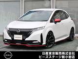 日産 ノートオーラ 1200cc 1.2 NISMO プロパイ　ナビTV　AVM　LED