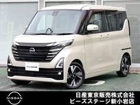 日産 ルークス 660cc 660 ハイウェイスターGターボ プロパイロット エディション プロパイ　ナビTV　AVM　LED