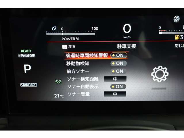 複数画像34