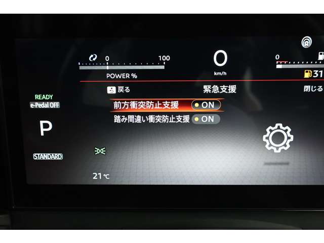 複数画像35