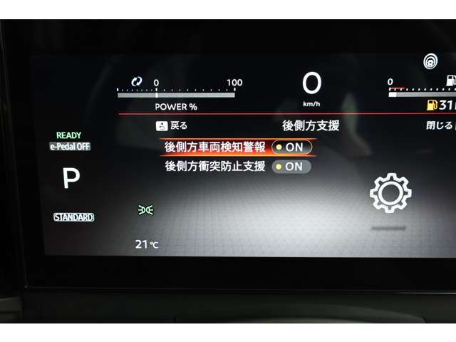 複数画像36