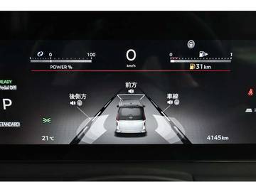 複数画像29