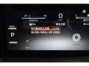 複数画像35