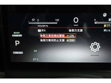 複数画像36