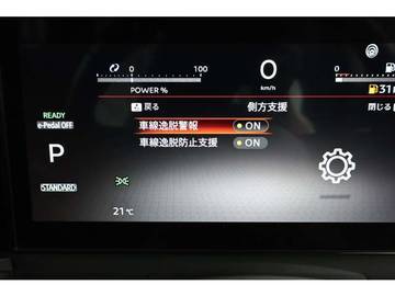 複数画像37