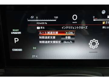 複数画像39