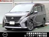 日産 セレナ 1400cc 1.4 e-POWER ハイウェイスターV プロパイ　ナビTV　後席モニター　LED