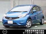 日産 ノート 1200cc 1.2 X DIG-S Vセレクション プラスセーフティ エマブレ　踏違防止　ナビTV　AVM