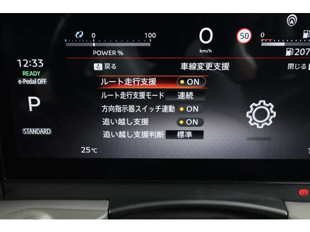複数画像39