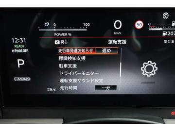 複数画像32