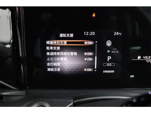 複数画像32