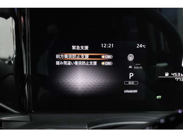複数画像34