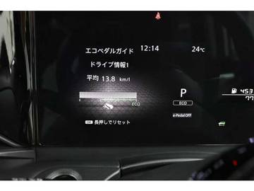 複数画像28