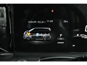 複数画像29
