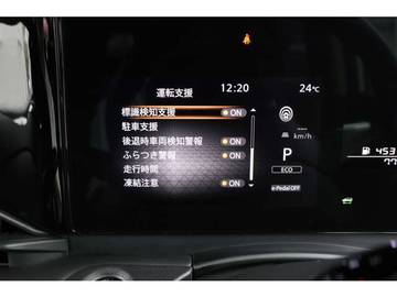 複数画像32