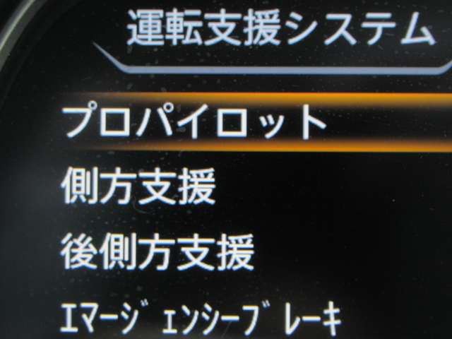 複数画像17