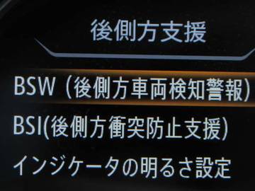 複数画像38