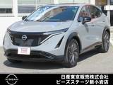 日産 アリア B9 e-4ORCE 4WD パノラミックガラスルーフ　BOSE　プロパイ
