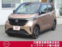 日産 サクラ X アラウンドビュー　ETC　ドラレコ