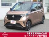 日産 サクラ X アラウンドビュー　ETC　ドラレコ