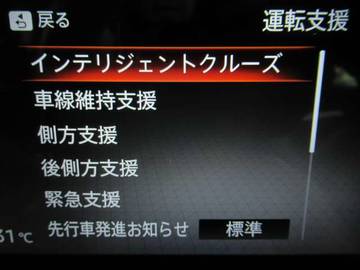 複数画像16