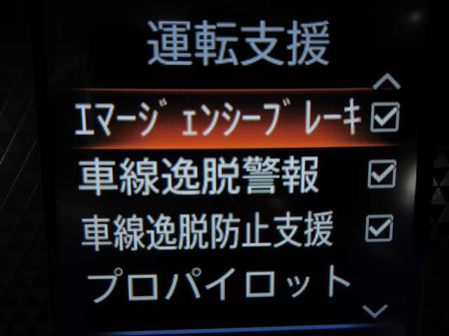 複数画像15