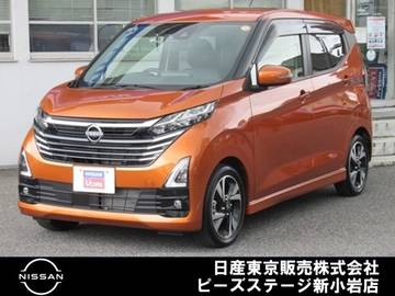 660 ハイウェイスターGターボ プロパイロット エディション メモリーナビ　アラウンドビューモニター
