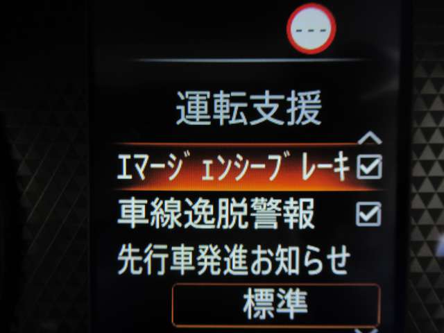 複数画像16
