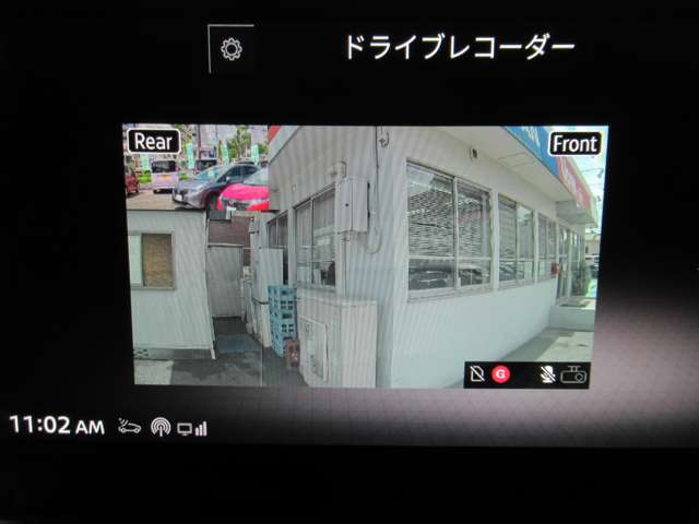複数画像12