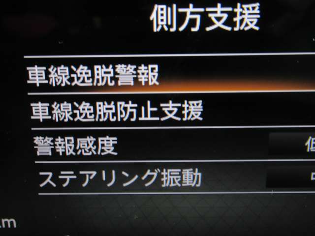 複数画像38