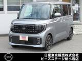 日産 ルークス 660cc 660 ハイウェイスターGターボ NConnectナビ　AVM　プロパイ　ETC2.0