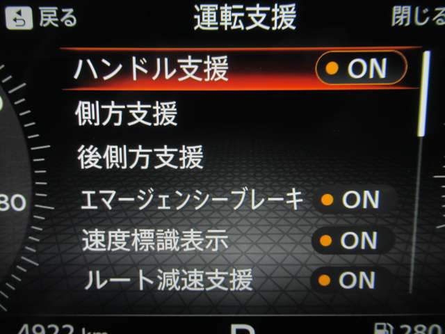 複数画像18