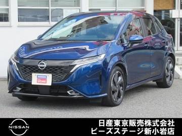 1.2 G レザーエディション NissanConnectナビ　プロパイロット　BOSE