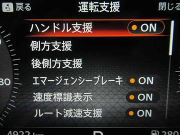 複数画像18